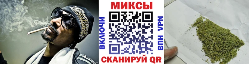 БУТИРАТ Butirat Анива
