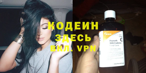 наркотики Надым