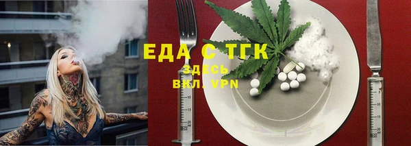сатива Алексеевка