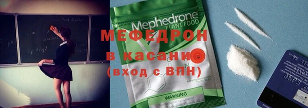 гашик Нефтегорск