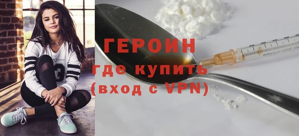 твердый Навашино