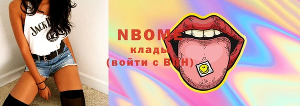 кокаин колумбия Алзамай