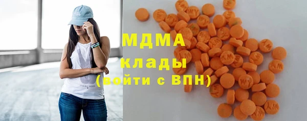прущая мука Алексин
