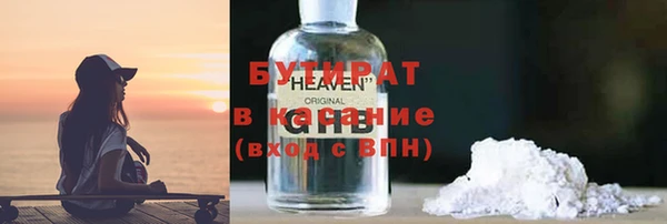 прущая мука Алексин