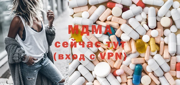 хмурый Нея