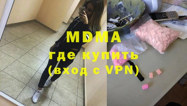 кокаин колумбия Алзамай