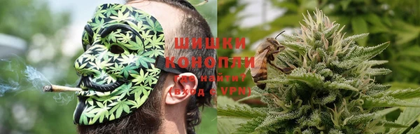 альфа пвп Наволоки
