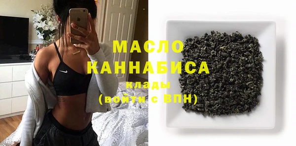 сатива Алексеевка