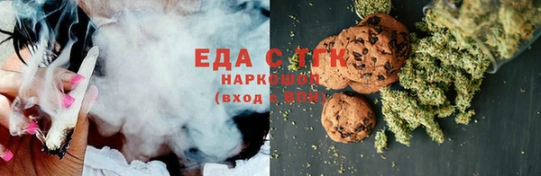 наркотики Надым