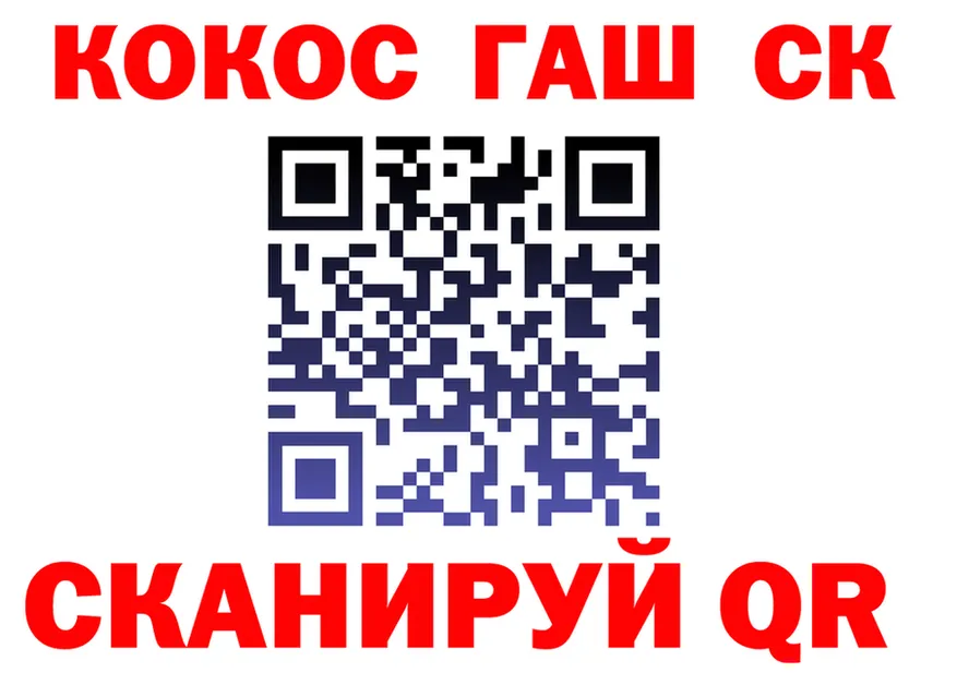 МЕФ 4 MMC ссылка маркетплейс OMG Анива
